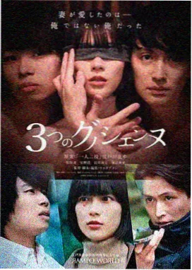 花蝴蝶19免费观看全部电视剧 访谈录